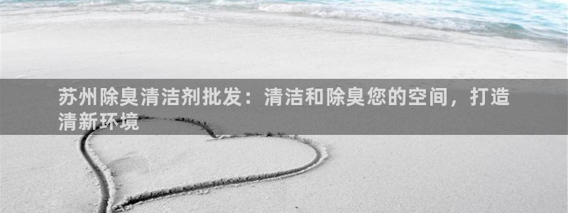 下载凯时AG旗舰厅首页