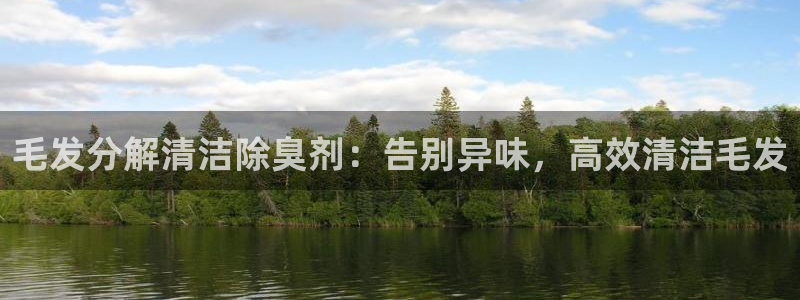 kb88凯时SO权威AG发财网