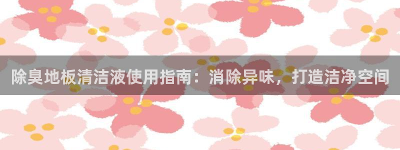 尊龙d88手机app免费下载