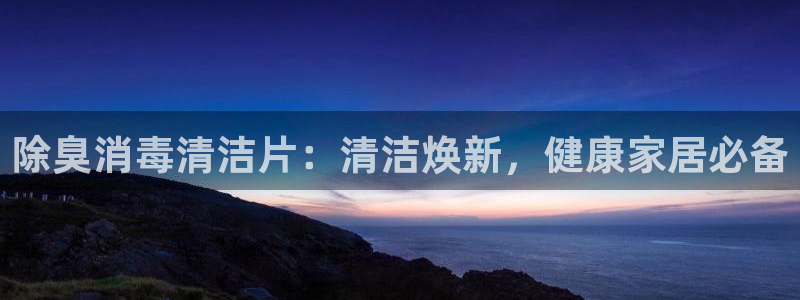 d88尊龙平台开户