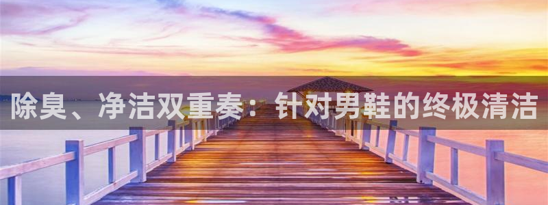 尊龙人生就是博i可靠吗