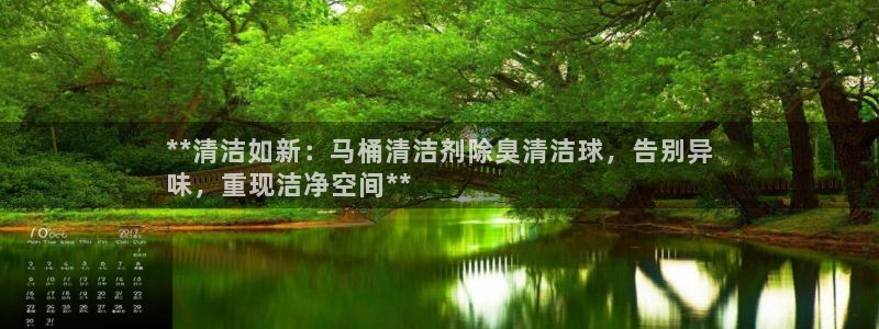 尊龙人生就是博旧版手机可靠送38元