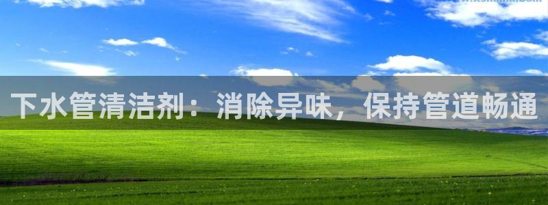 尊龙d88官网赢来就送38