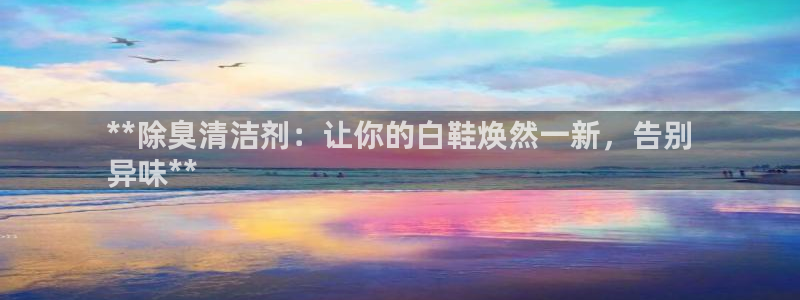 尊龙-人生就是博!