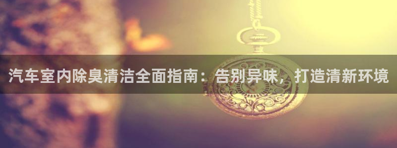 尊龙凯时人生就是搏官方网站