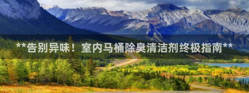 尊龙网址是选访问zd207