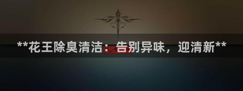 尊龙现金娱乐 下载