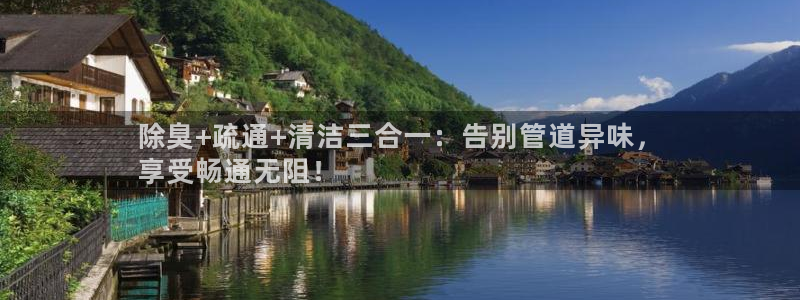 尊龙凯时 人生就是搏!