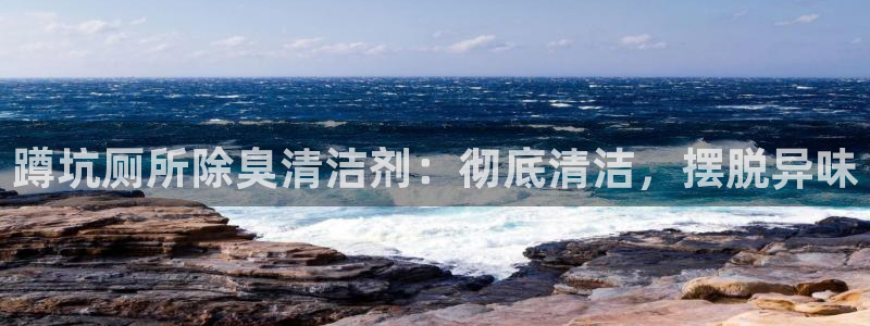 尊龙人生就是博首页入口