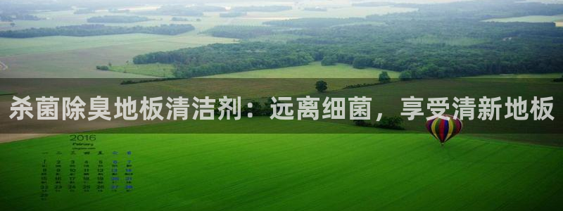 尊龙人生就是博现金