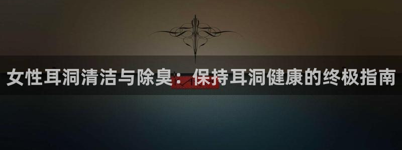尊龙凯时·中国官方网站