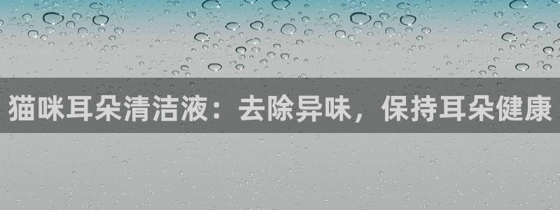尊龙官方网站首页