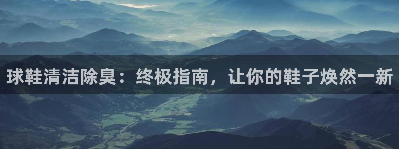 最新凯时官网网址