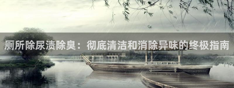 凯时国际娱乐官方网址