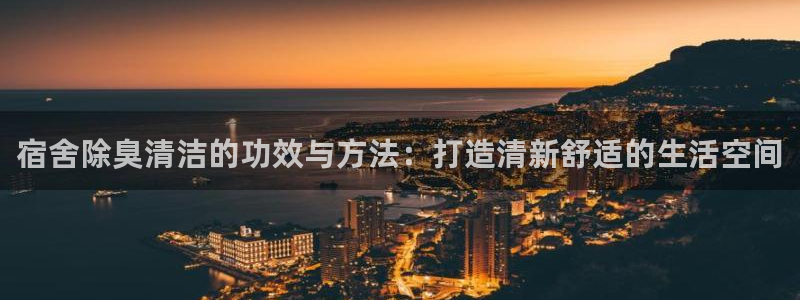 尊龙用现金娱乐一下下载旧
