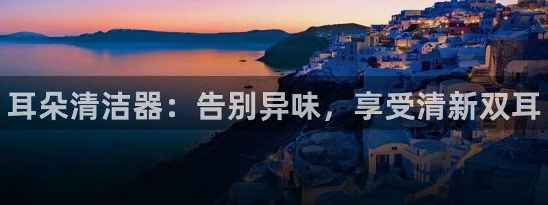 尊龙新版手机app下载