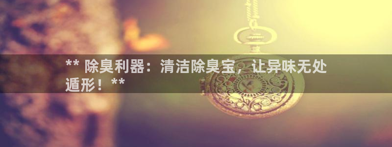 尊龙人生就是博一下首页