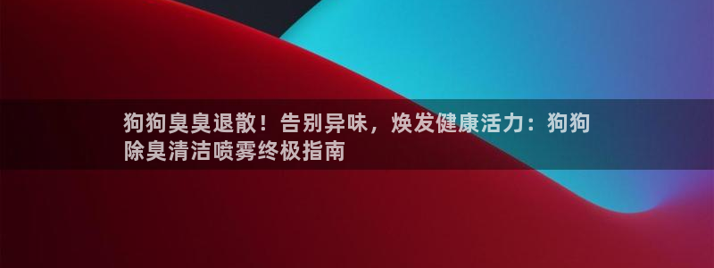 凯时kb88公司简介