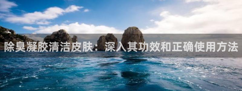 尊龙官网免费下载