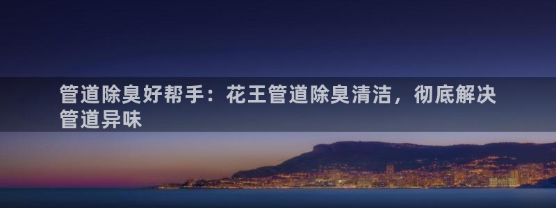 尊龙d88用现推选ag发财网