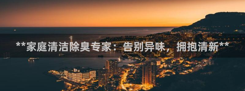 尊龙这个平台怎么样