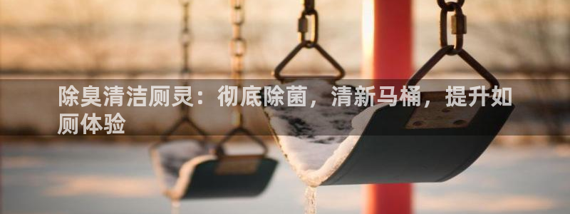 凯时是AG优质运营商