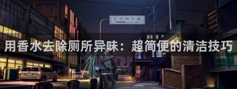 尊龙游戏app官方网站