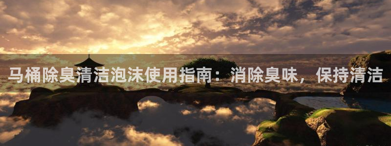 尊龙人生就是博中国区
