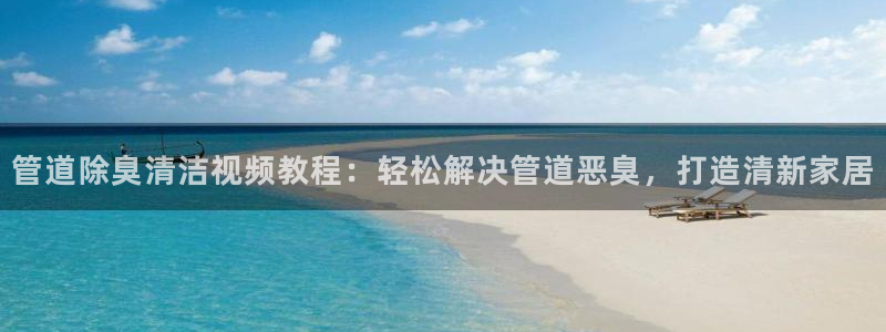 尊龙物流怎么样