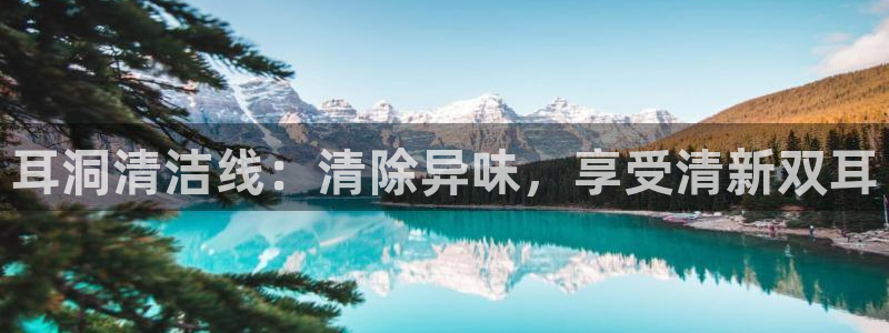 尊龙凯时官网