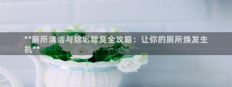 尊龙实业有限公司