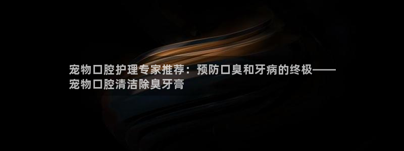 尊龙凯时官网平台