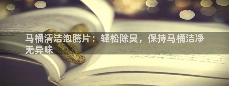 尊龙集团