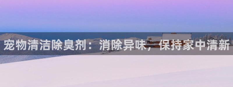 尊龙人生就是傅官网