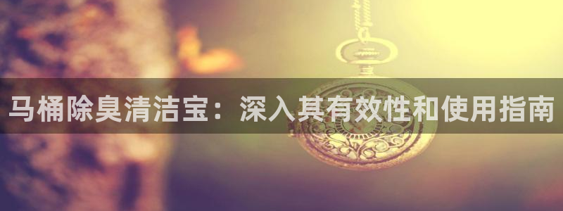 尊龙凯时