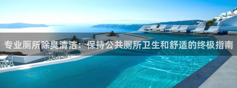 尊龙app|首选agdaohang