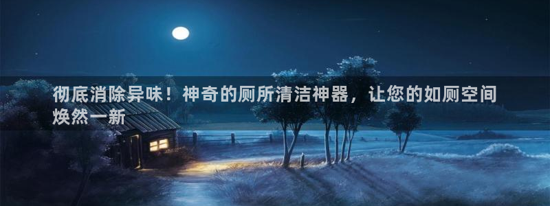 尊龙凯时d5138