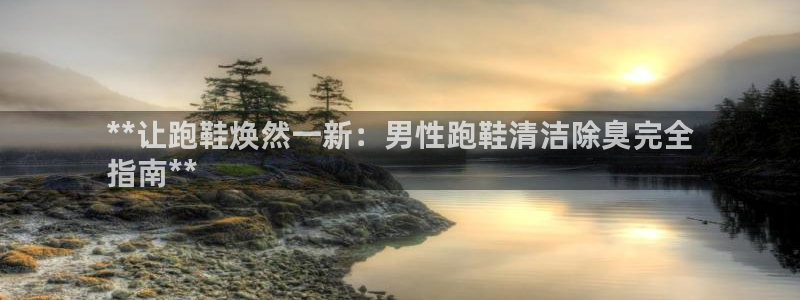 尊龙新版手机app下载