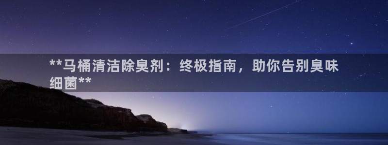 尊龙新版app