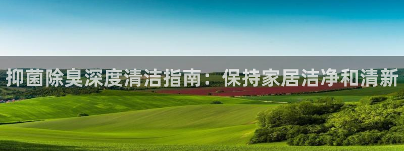 ag尊龙凯时集团