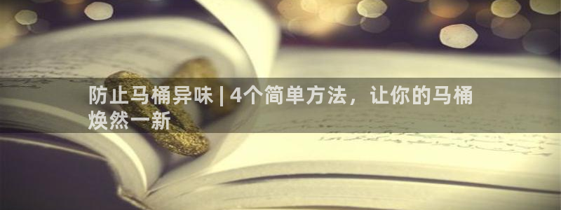 尊龙人生就是-首页