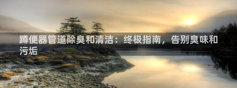 尊龙 中国