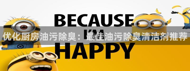 尊龙目前照片