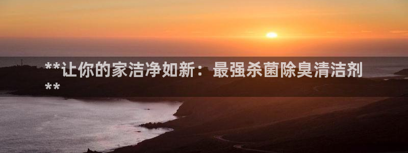尊龙用现金娱乐一下下载旧