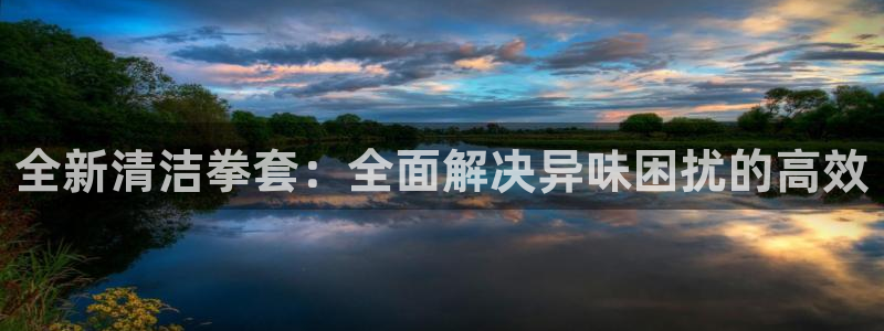 尊龙d88官网可靠送38元