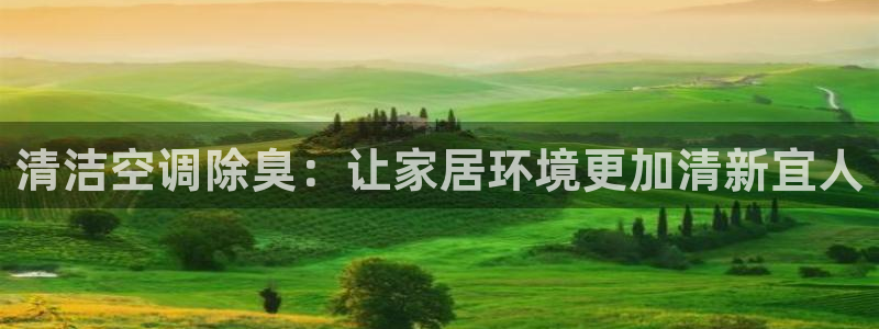 尊龙凯时-人生就是博中国官网最新