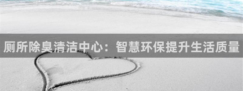 尊龙人生就是博现金