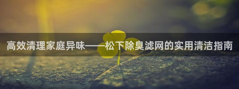 尊龙手机官方客户端下载安卓