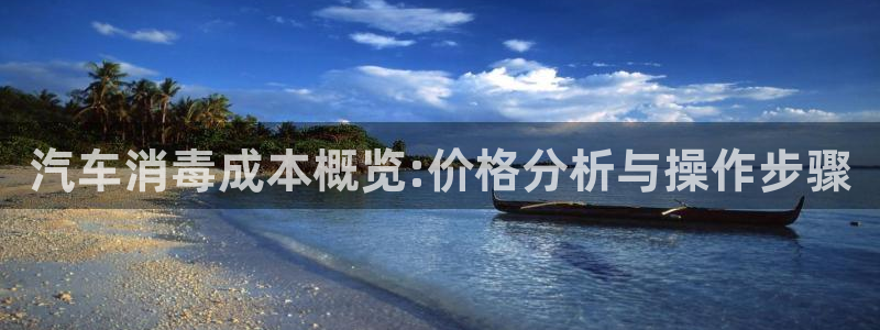 尊龙游戏app官方网站