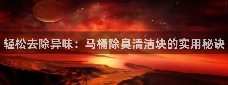 首页尊龙d88国际